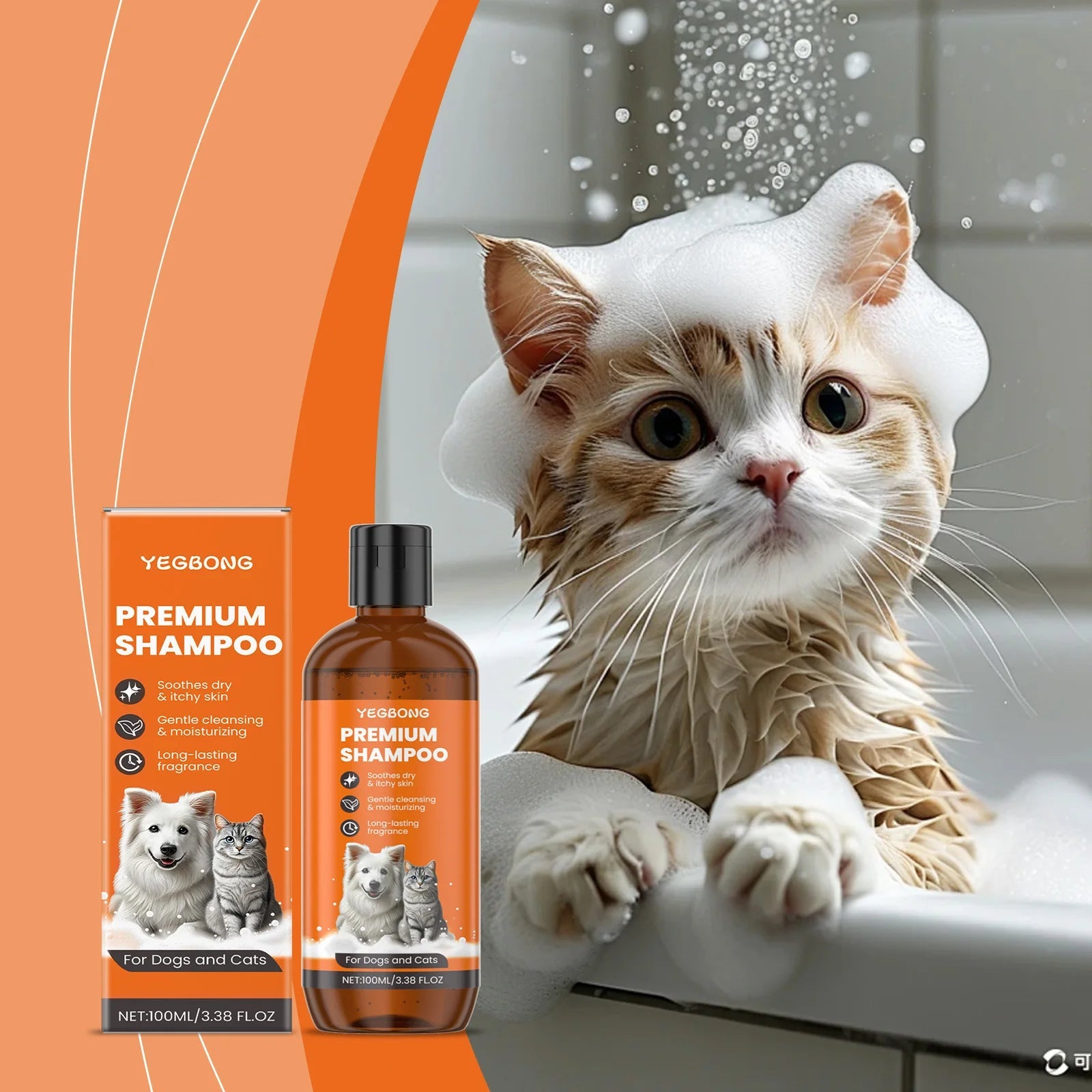 Pet Long-Lasting Odor Removal Shampoo Cleans Pet Hair Odor Fluffy Removes Fleas Flying Insects Prevent Itching Softening Shampoo